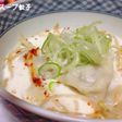 残った味噌汁で簡単*坦々スープ餃子*
