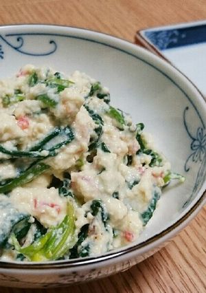 簡単でまろやかな白和え♪-レシピのメイン写真