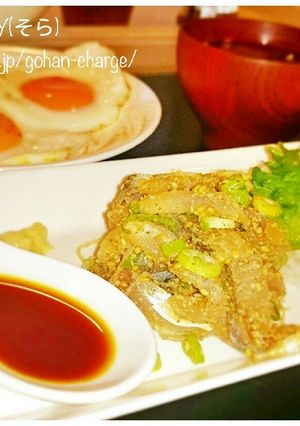 美味しいお刺身の食べ方：鯵ごま(あじゴマ-レシピのメイン写真