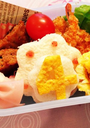 お誕生日おめでとう♡お弁当♡キャラ弁-レシピのメイン写真
