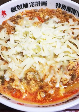 キムチーズ納豆チキンラーメン-レシピのメイン写真