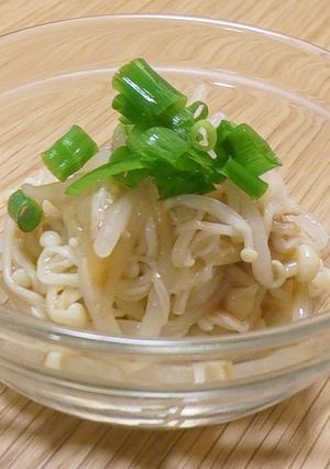 5分でできる！えのきともやしの梅肉和え★-レシピのメイン写真