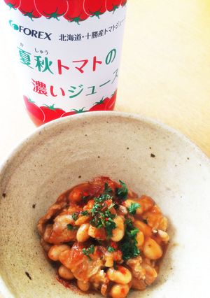 トマトジュースのチリコンカン-レシピのメイン写真