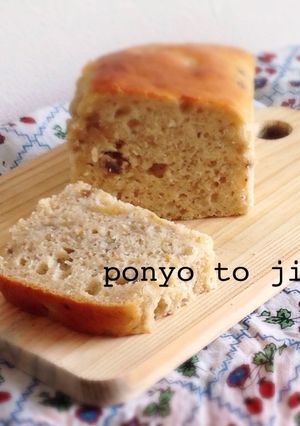 簡単すぎ！？しっとり✼バナナケーキ✻-レシピのメイン写真