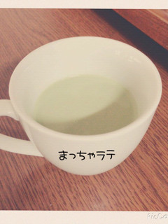 簡単★抹茶ラテ-レシピのメイン写真
