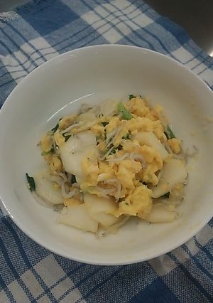 減塩！白かぶの卵炒め-レシピのメイン写真