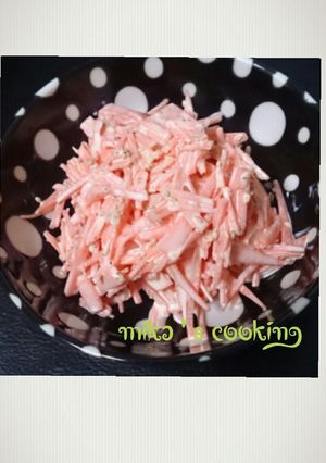 簡単☆にんじんサラダ-レシピのメイン写真