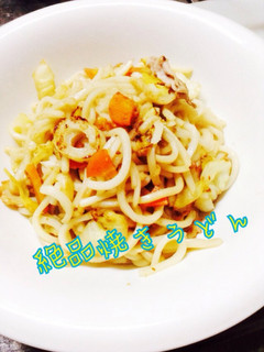 早い!!簡単!!かつ美味しい焼きうどん♪-レシピのメイン写真