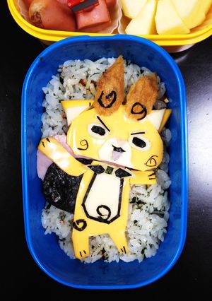 妖怪ウォッチ☆コマじろうS☆キャラ弁-レシピのメイン写真