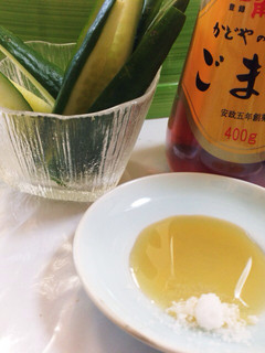 家族がパクパク食べる☆美味しいごま油塩-レシピのメイン写真