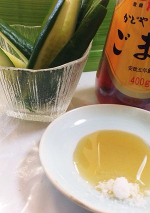 家族がパクパク食べる☆美味しいごま油塩-レシピのメイン写真