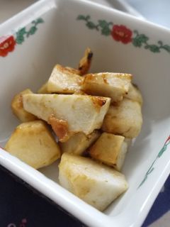 里芋の梅煮-レシピのメイン写真