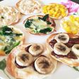 子供と作る簡単♪餃子の皮でピザパーティー