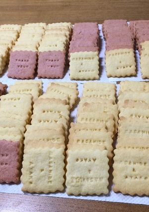 サンクスクッキー たくさん焼く時に-レシピのメイン写真