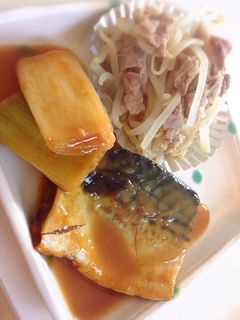 鯖の味噌煮-レシピのメイン写真