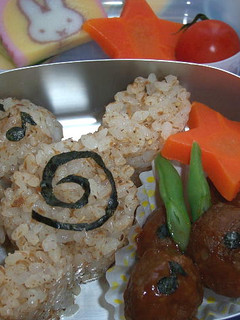 幼稚園のお弁当(12月2週目)-レシピのメイン写真