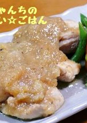 鶏もも肉の超簡単☆シャリアピンステーキ-レシピのメイン写真