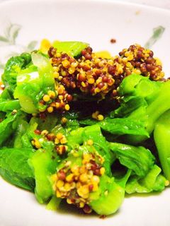 菜の花&粒マスタード醤油-レシピのメイン写真