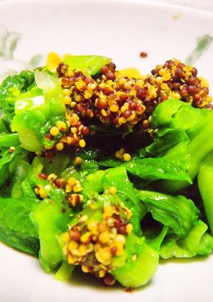菜の花＆粒マスタード醤油-レシピのメイン写真