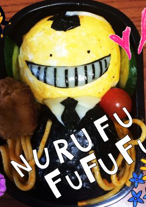 殺せんせー 暗殺教室 キャラ弁-レシピのメイン写真