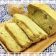 春の香り☆HBでヨモギ食パン
