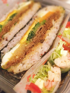 ビビンバおにぎらず-レシピのメイン写真