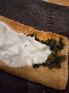油揚げ高菜チーズ焼き-レシピのメイン写真