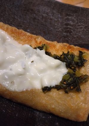 油揚げ高菜チーズ焼き-レシピのメイン写真