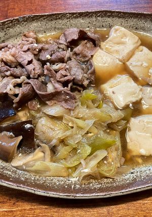 作り置きOK 肉豆腐⭐︎やわらか牛肉＆椎茸-レシピのメイン写真