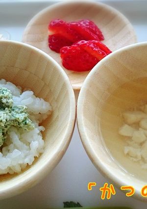 １０ヶ月離乳食☆お豆腐と野菜の和え物-レシピのメイン写真