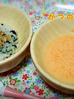 10ヶ月離乳食☆納豆ごはん-レシピのメイン写真