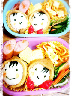 幼稚園お弁当おいなりさんで簡単-レシピのメイン写真