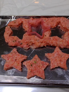 お弁当や七夕に*星形ハンバーグ-レシピのメイン写真