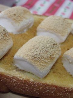 和シュマロ トースト✿-レシピのメイン写真