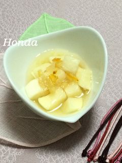 さっぱり美味!大根のゆず茶漬け-レシピのメイン写真