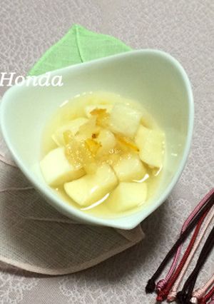 さっぱり美味！大根のゆず茶漬け-レシピのメイン写真