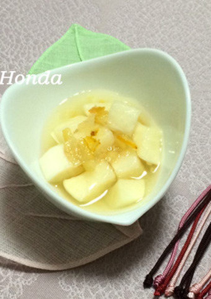 さっぱり美味！大根のゆず茶漬け-レシピのメイン写真