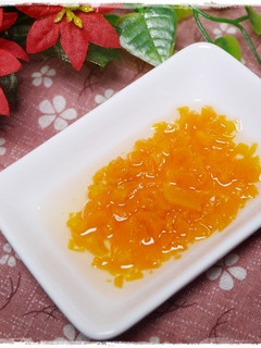 離乳食中期 にんじんのだし煮-レシピのメイン写真