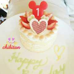 รูปของ ♡1歳手作りふわふわ誕生日ケーキ♡