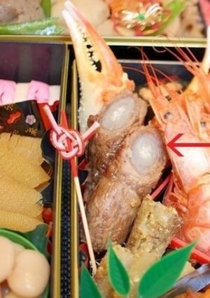 2015年・家族用おせち✿牛肉の八幡巻き-レシピのメイン写真