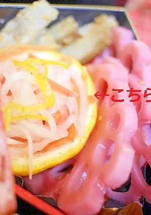 2015年・低糖質おせち✿紅白なます by МK 【クックパッド】 簡単
