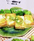 玉子を着たお豆腐❤(豆腐の卵衣焼き)