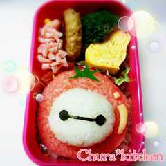 รูปของ 簡単キャラ弁❃ベイマックス♡トマト
