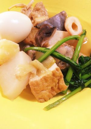 チャーハンの素で作るおでん☆他隠し味多数-レシピのメイン写真