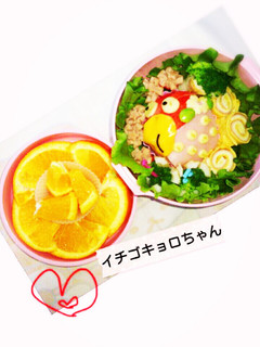 簡単キャラ弁 イチゴキョロちゃん-レシピのメイン写真