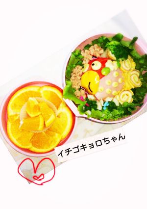 簡単キャラ弁 イチゴキョロちゃん-レシピのメイン写真