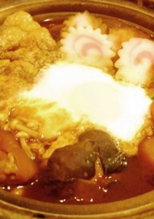 アツアツがうまい☆味噌煮込みうどん!-レシピのメイン写真