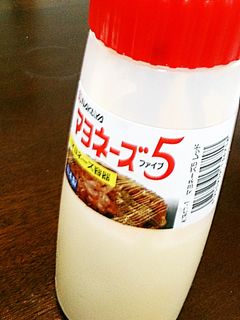 自家製マヨネーズを極めるぞ!分量メモ。-レシピのメイン写真