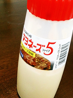 自家製マヨネーズを極めるぞ!分量メモ。-レシピのメイン写真