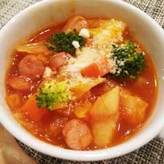 รูปของ 野菜たっぷり☆ミネストローネ